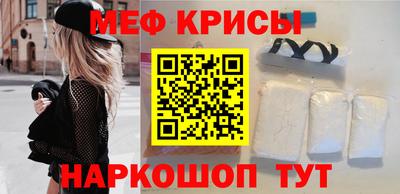apvp Ликино-Дулёво