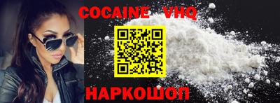 PSILOCYBIN Мариинск