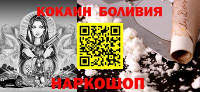 apvp Ликино-Дулёво