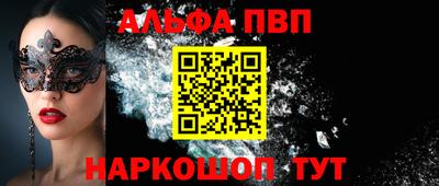 гашишное масло Малгобек