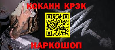 PSILOCYBIN Мариинск