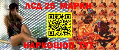 гашишное масло Малгобек