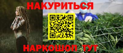 ешки Малоярославец