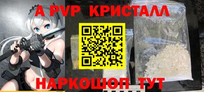 ешки Малоярославец