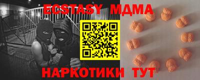 apvp Ликино-Дулёво