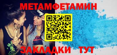 гашишное масло Малгобек