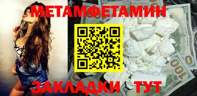 apvp Ликино-Дулёво