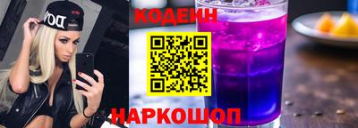 PSILOCYBIN Мариинск