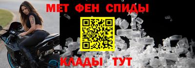 ешки Малоярославец