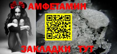 apvp Ликино-Дулёво