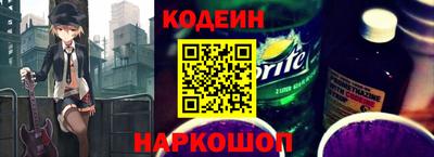 apvp Ликино-Дулёво