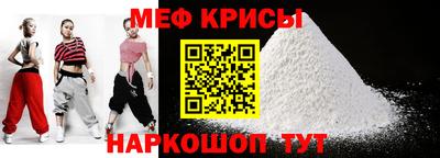 гашишное масло Малгобек