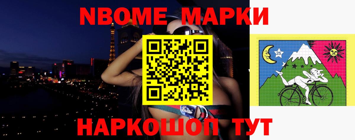 ЛСД экстази кислота Чебоксары