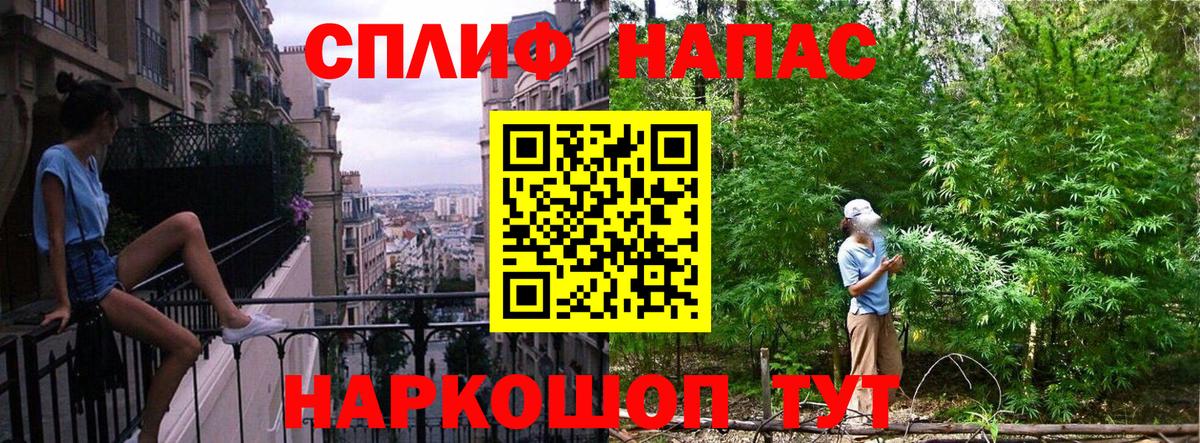 Бошки марихуана MAZAR Чебоксары